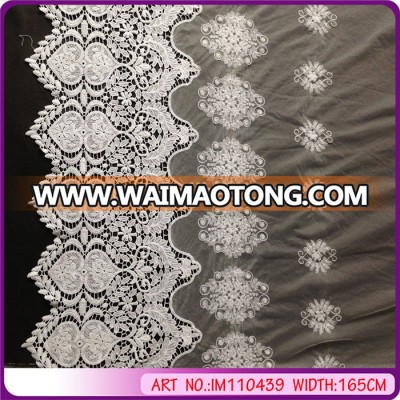 African Swiss Voile Lace Fabric,100% Cotton chemical lace fabric Embroidered fabric for garments